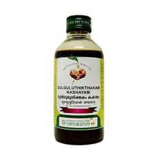 Gulguluthikthakam Kasayam (200ml) – Vaidyaratnam